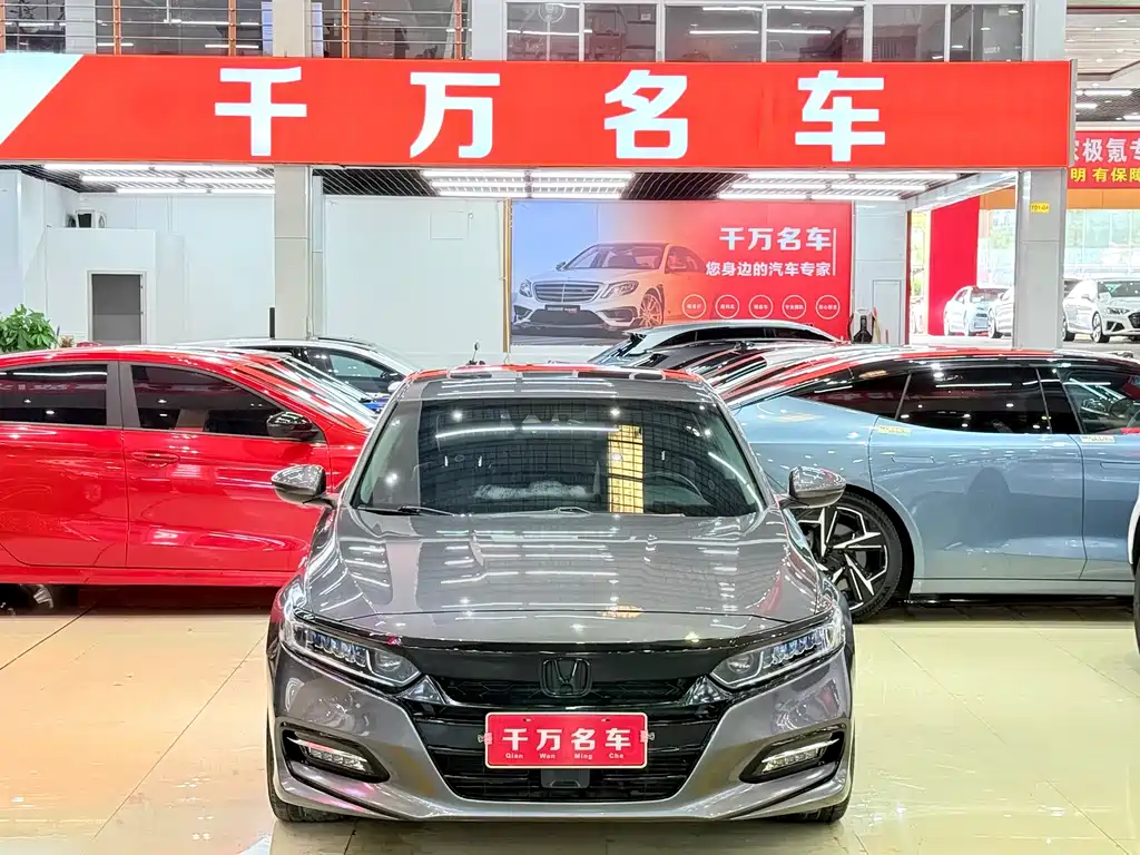 Accord 2018 Hybrid 2.0L Sharp Lead Edition National V