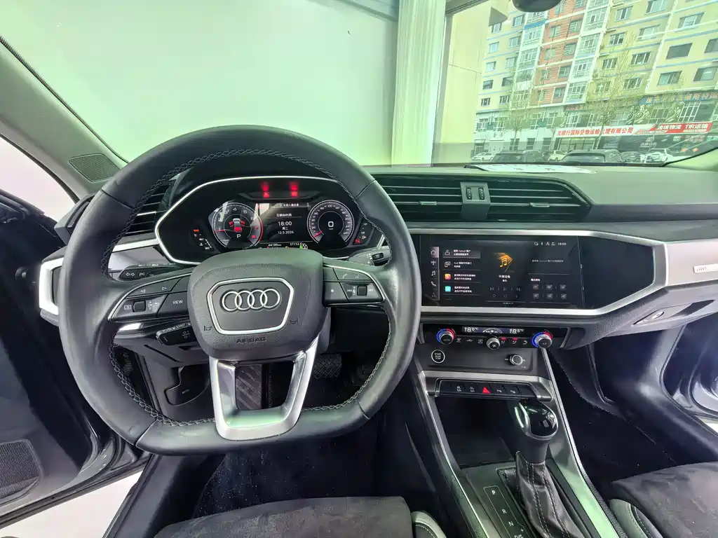 Audi Q3 2023 35 TFSI Sportline (1.4T)