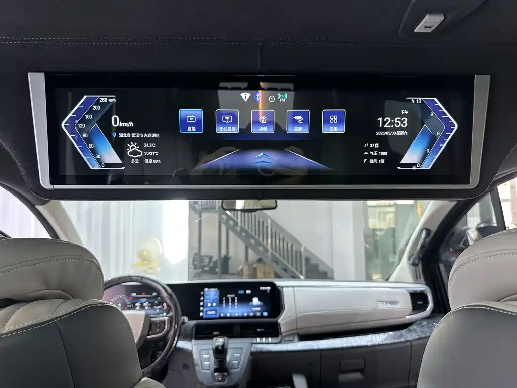 Watson Ford Black Knight 2022 Model 2.0T Peak Edition