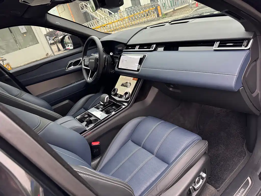Range Rover Velar 2023 250PS Matte Black Edition