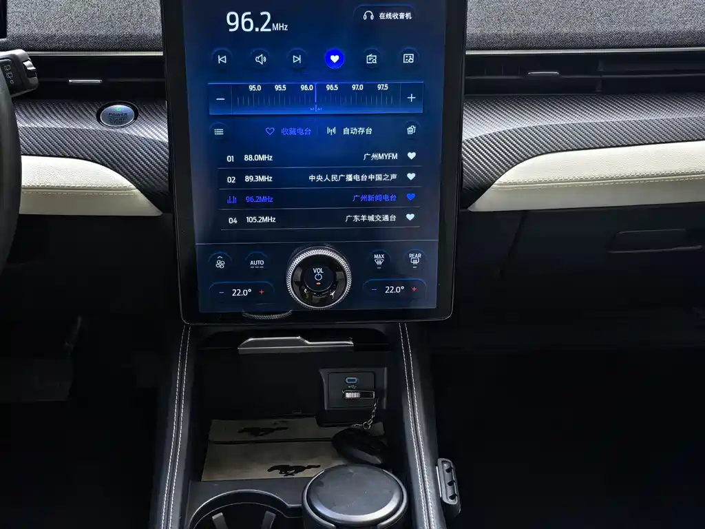 Ford Mustang 2021 Long Range Luxury Edition Rear Drive