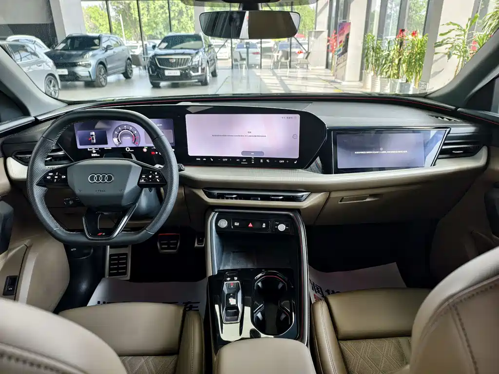 Audi Q5L 2026 Edition 2.0T Smart Hybrid Luxury Version