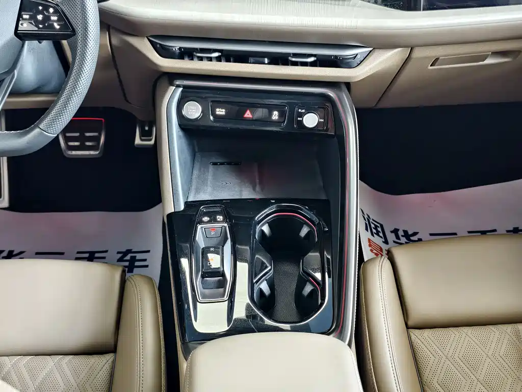 Audi Q5L 2026 Edition 2.0T Smart Hybrid Luxury Version