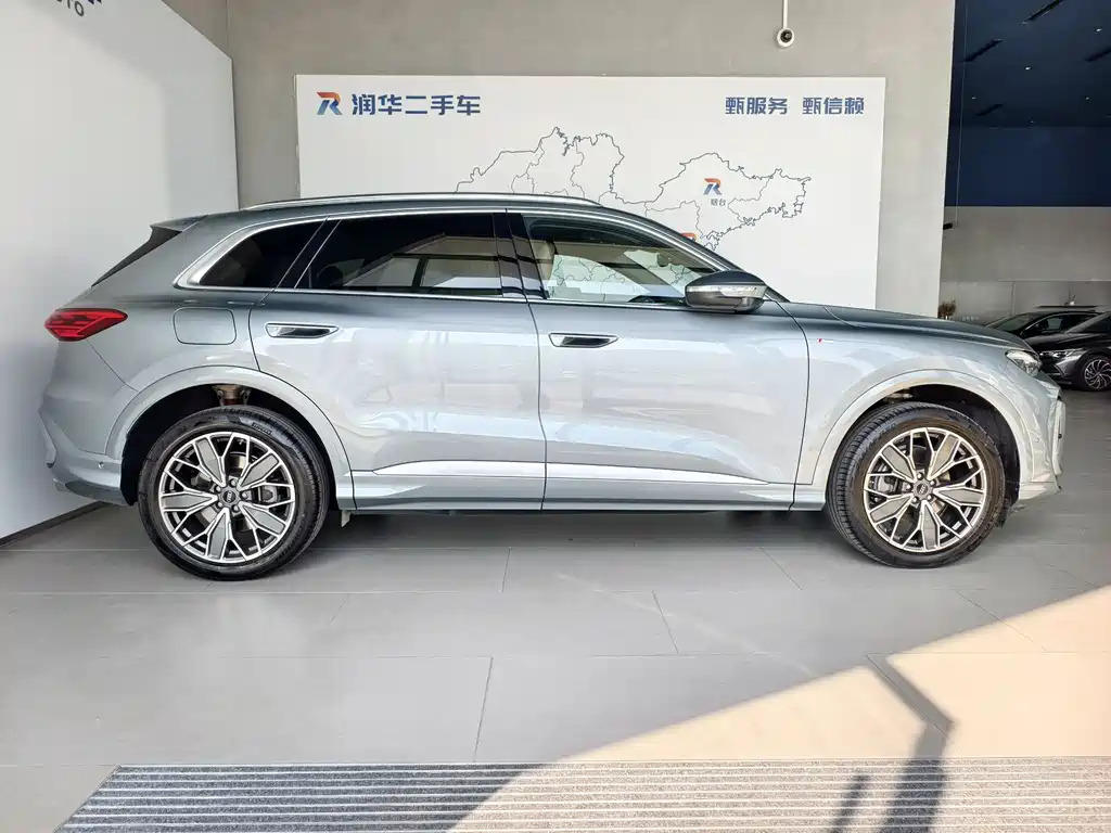 Audi Q5L 2026 Edition 2.0T Smart Hybrid Luxury Version