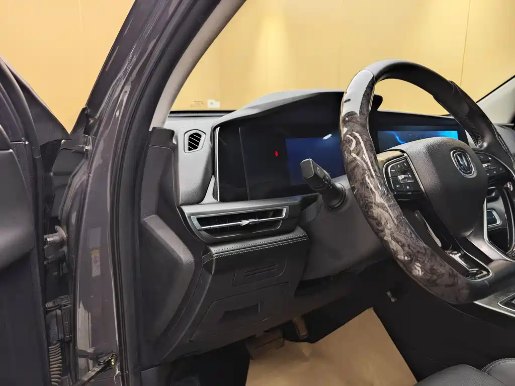 Chang'an CS75 PLUS 2021 1.5T Automatic Luxury Edition