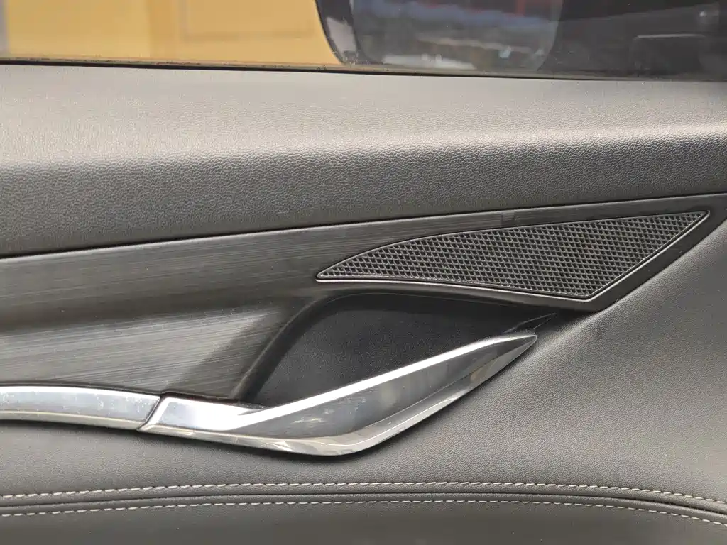 Chang'an CS75 PLUS 2021 1.5T Automatic Luxury Edition