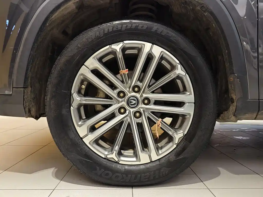 Chang'an CS75 PLUS 2021 1.5T Automatic Luxury Edition