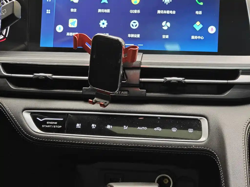 Chang'an CS75 PLUS 2021 1.5T Automatic Luxury Edition
