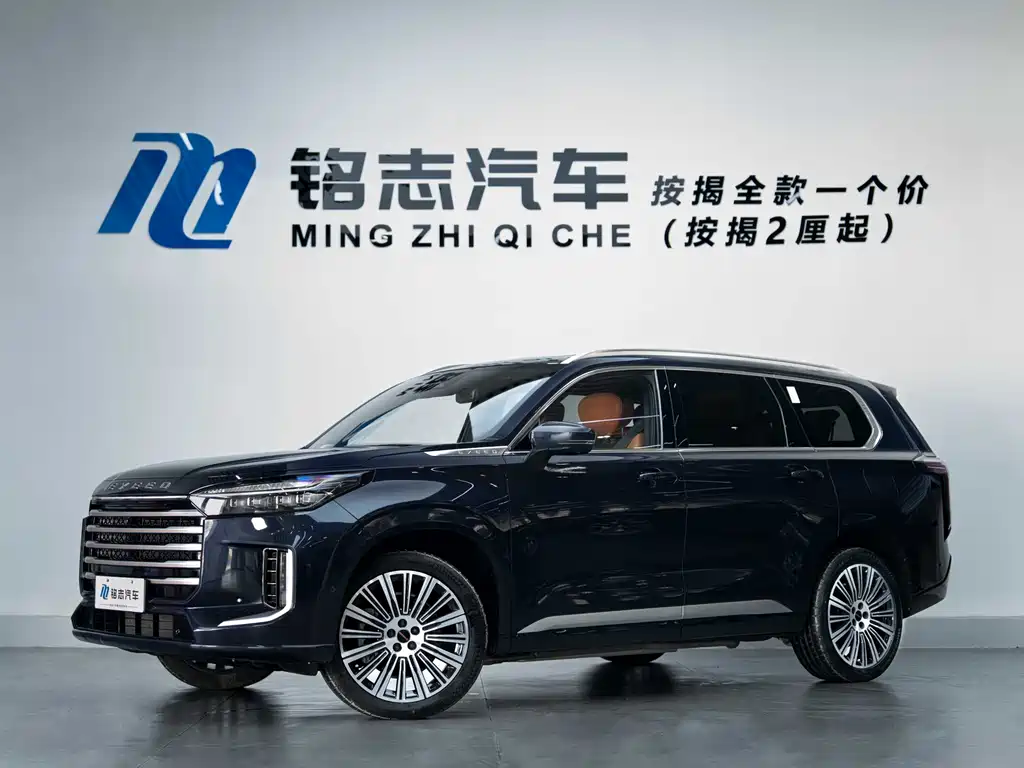 Xingtu Lan Yue C-DM 2025 Edition 180 Ultra Long Range 4WD 6-Seater