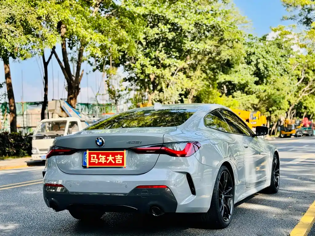 BMW 4 Series 2022 Model Refresh 425i M Sport Nightshade Package