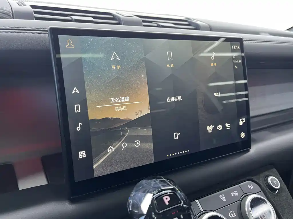 Land Rover Defender 2024 110 3.0T P400 X-DYNAMIC HSE
