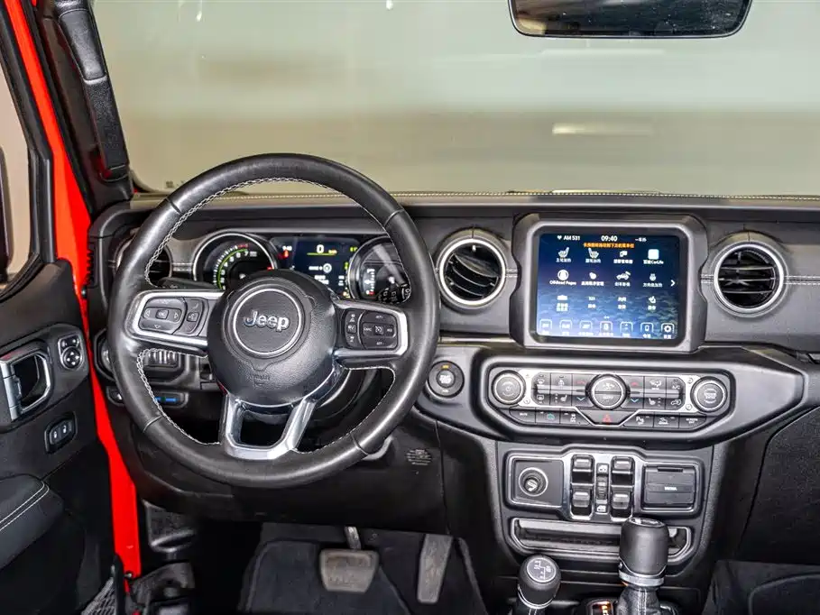 Jeep Wrangler 4xe Sahara 2021 4-door