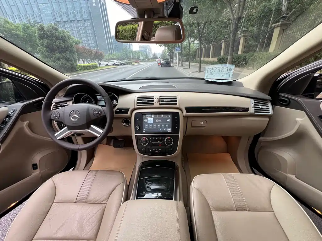 Mercedes-Benz R-Class 2017 R 320 4MATIC Business Edition Limited Edition