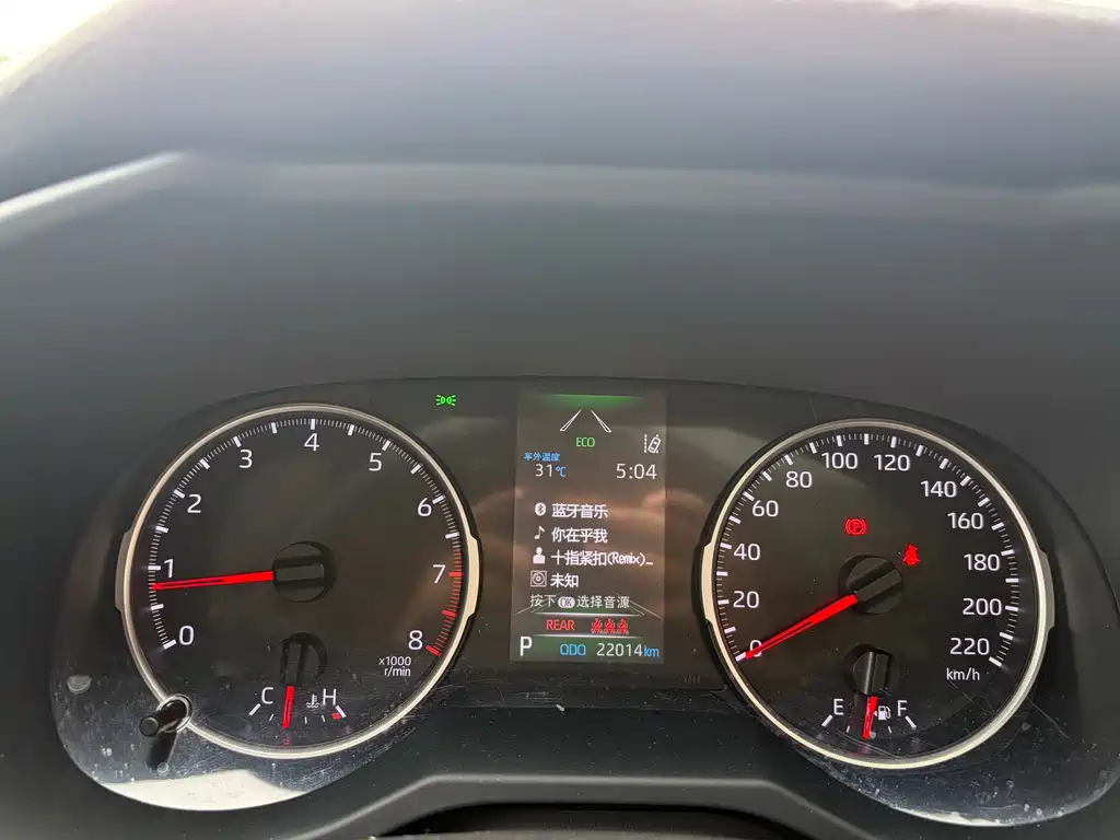 Velaranda 2022 2.0L CVT Two-Wheel Drive Luxury Edition