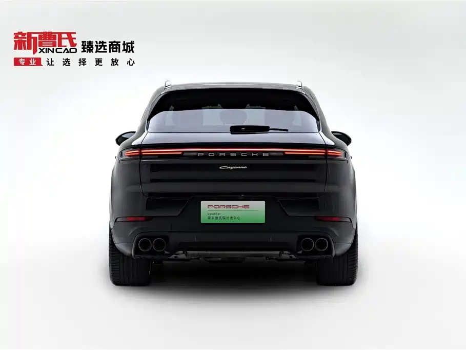 Cayenne New Energy 2024 Model Cayenne E-Hybrid 2.0T