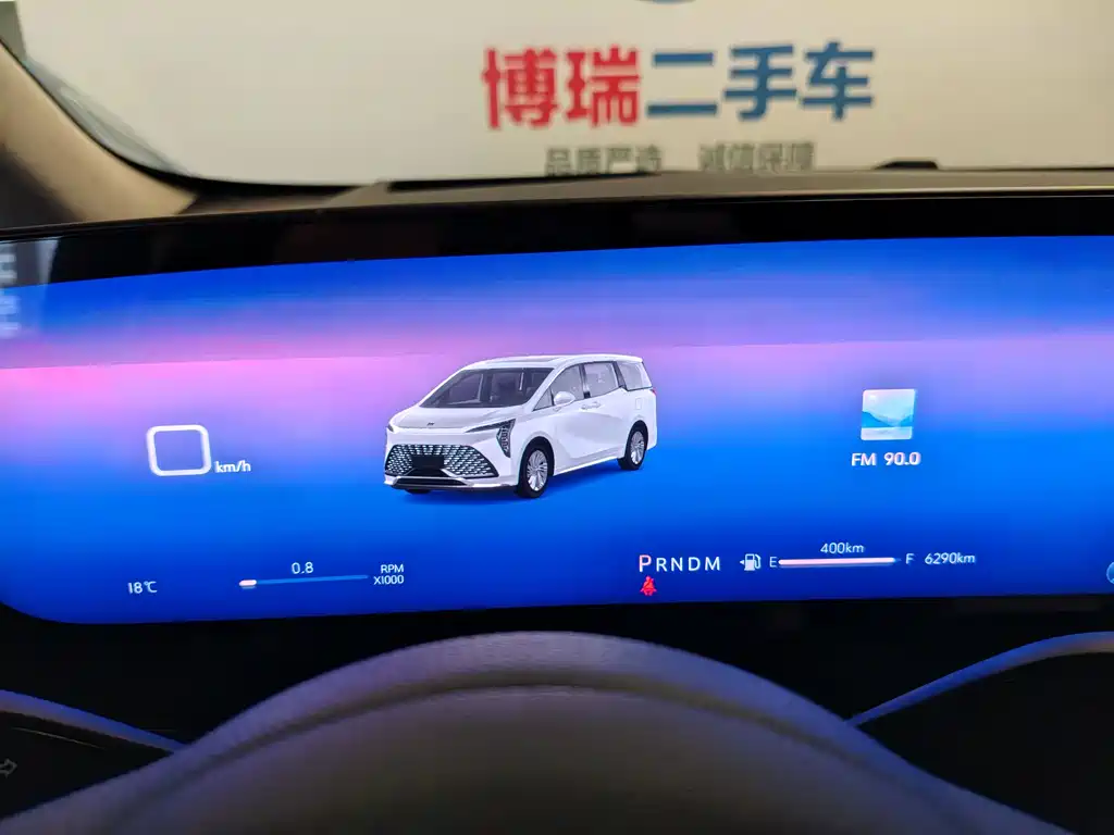 2025 Century 2.0T Six-Seater Yunshe Edition