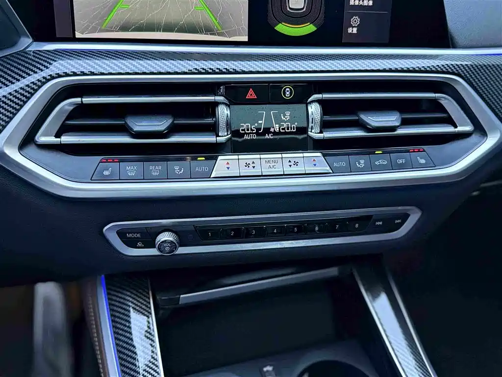 BMW X5 (Import) 2020 model xDrive30i M Sport Package