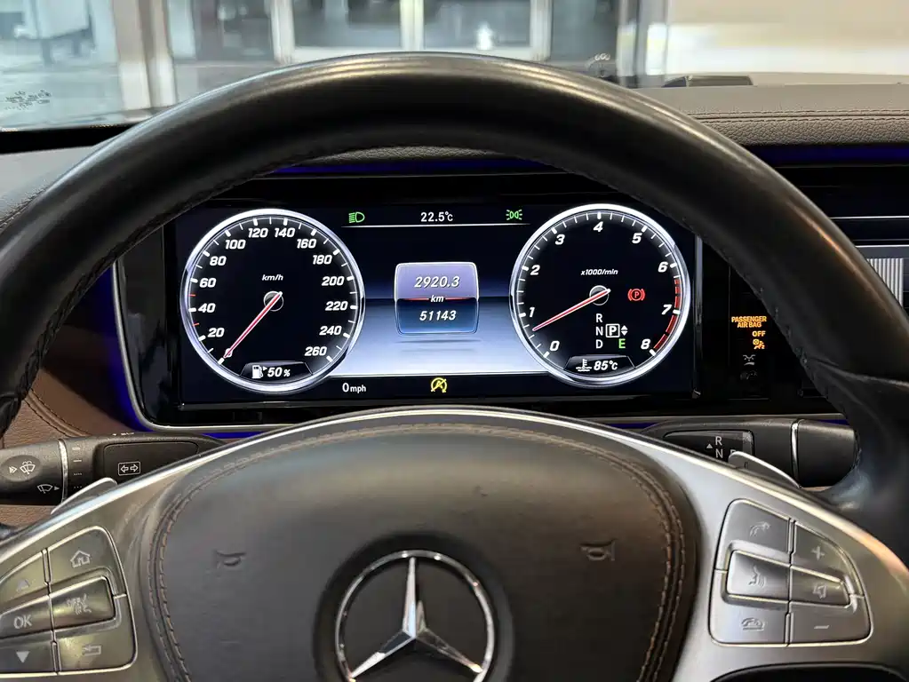 Mercedes S-Class 2014 S 320 L Business Edition