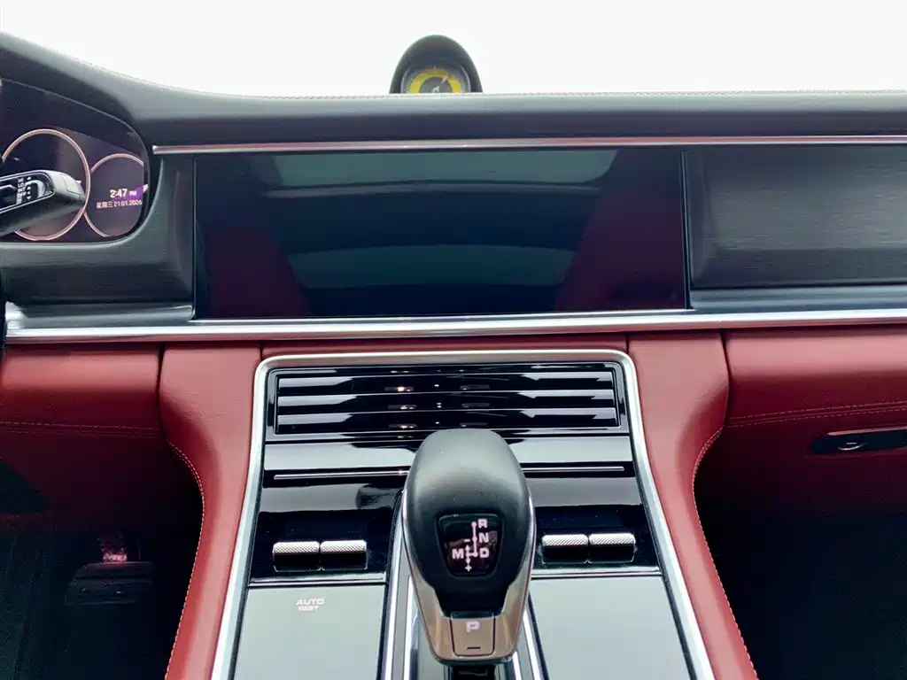 Panamera 2023 Facelift 2.9T Platinum Edition