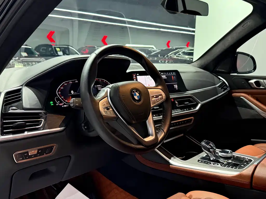 BMW X7 2020 xDrive40i Luxury Package