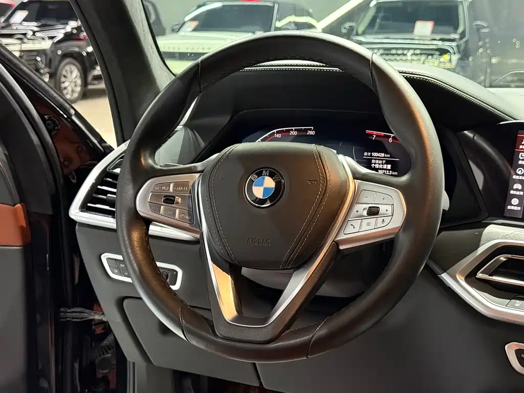 BMW X7 2020 xDrive40i Luxury Package