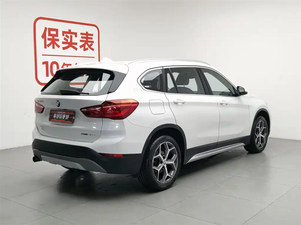 BMW X1 2019 sDrive18Li Luxury Edition