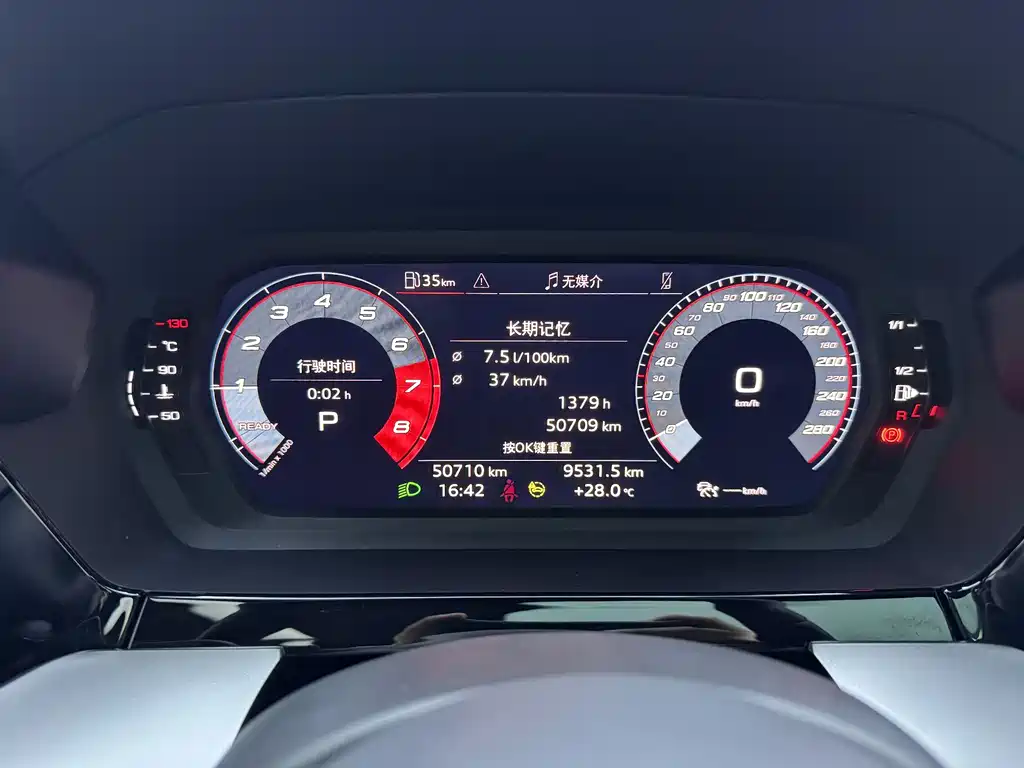 Audi A3 2022 Sportback 35 TFSI Fashion Elegance Edition