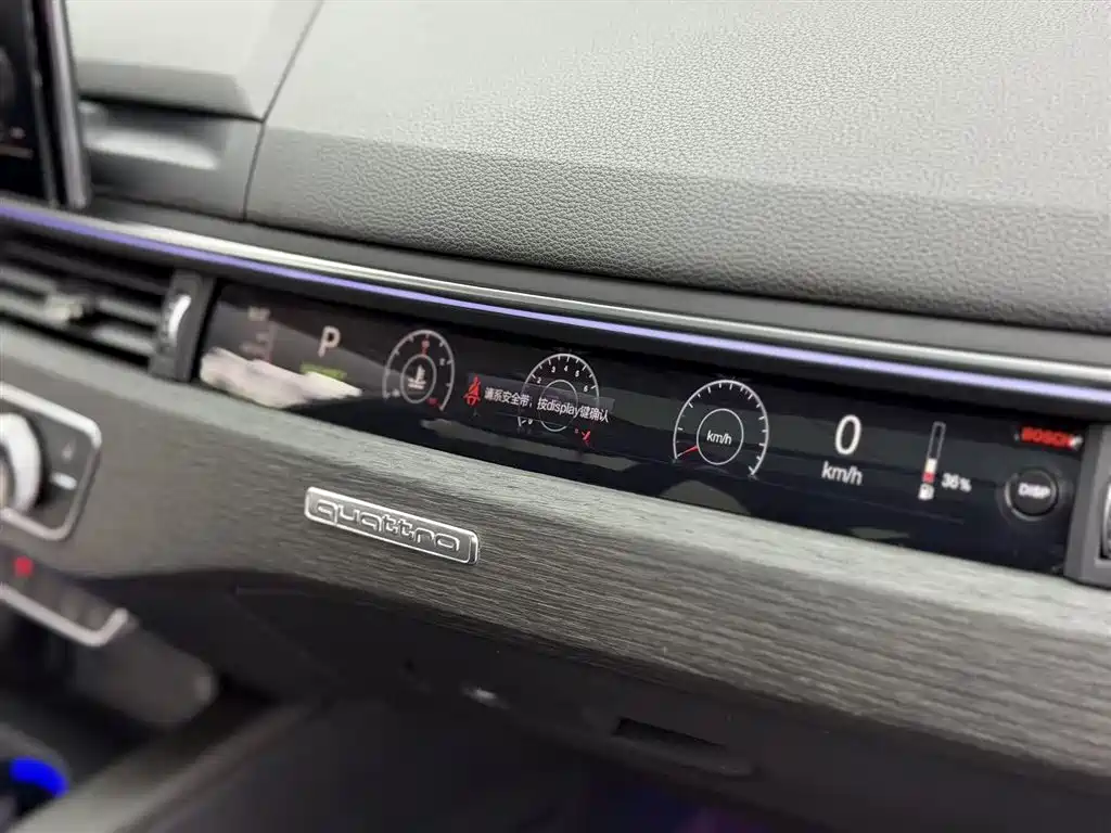 Audi A4 Import 2021 allroad quattro Explorer
