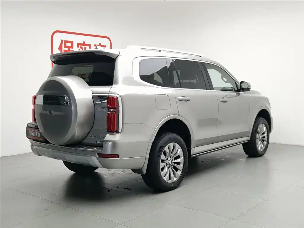Tank 500 New Energy 2023 Hi4-T