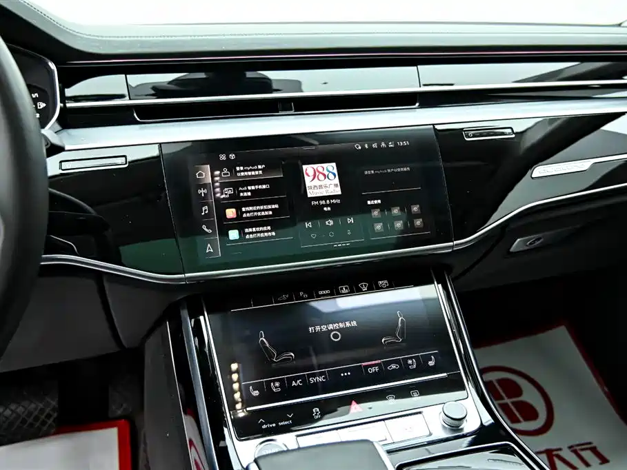 Audi A8 New Energy 2022 Model A8L 60 TFSIe quattro Collector's Edition