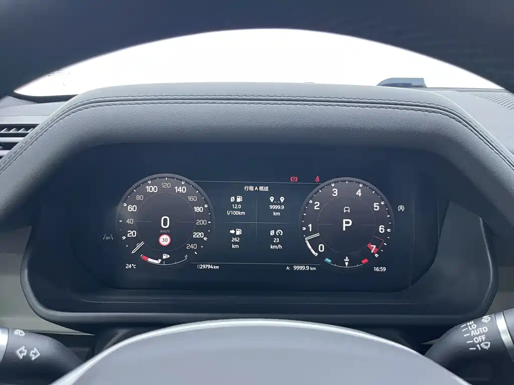 Land Rover Defender 2024 110 3.0T P400 XS