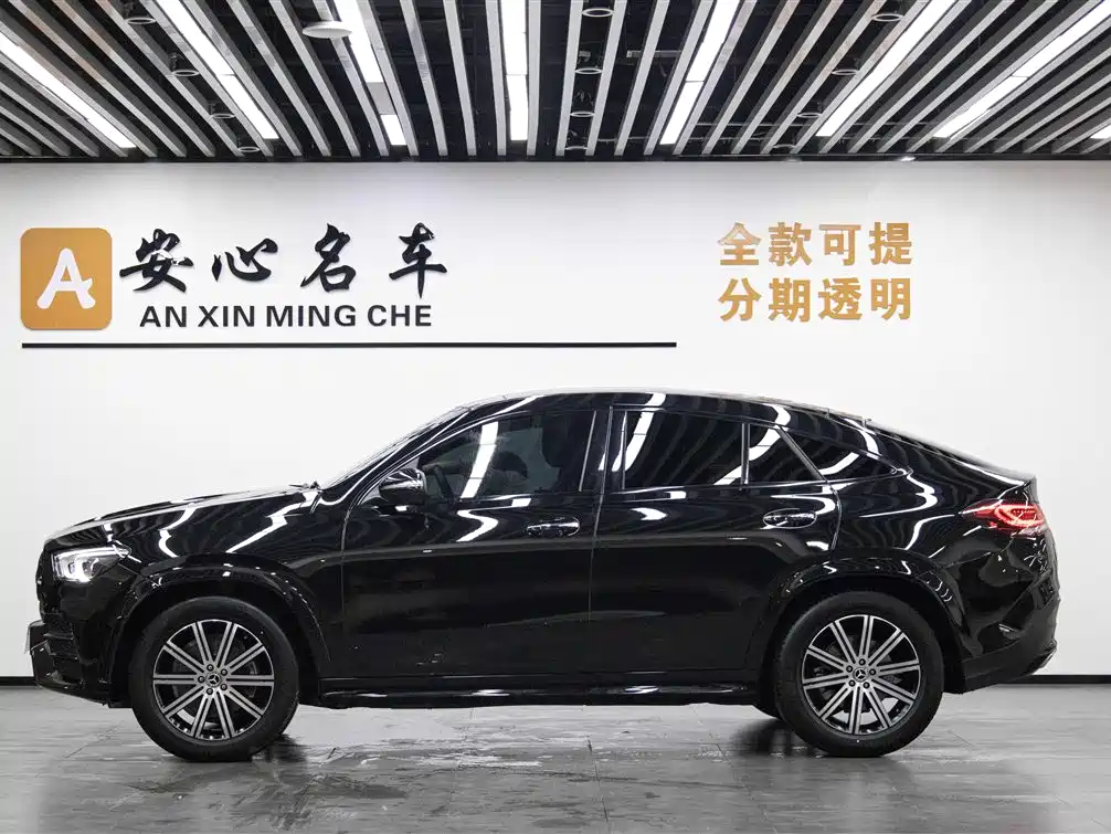 Mercedes-Benz GLE Coupe 2023 350 4MATIC Coupe SUV Luxury Edition