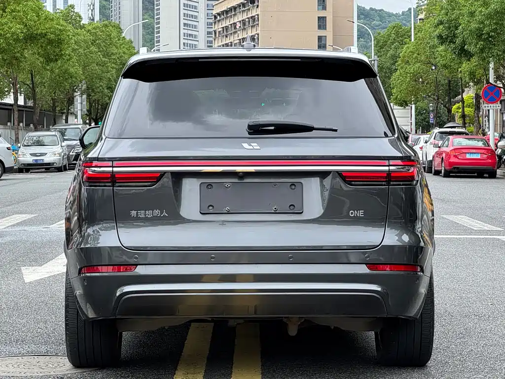 Lemon ONE 2021 Model, Extended Range 6-Seater Edition