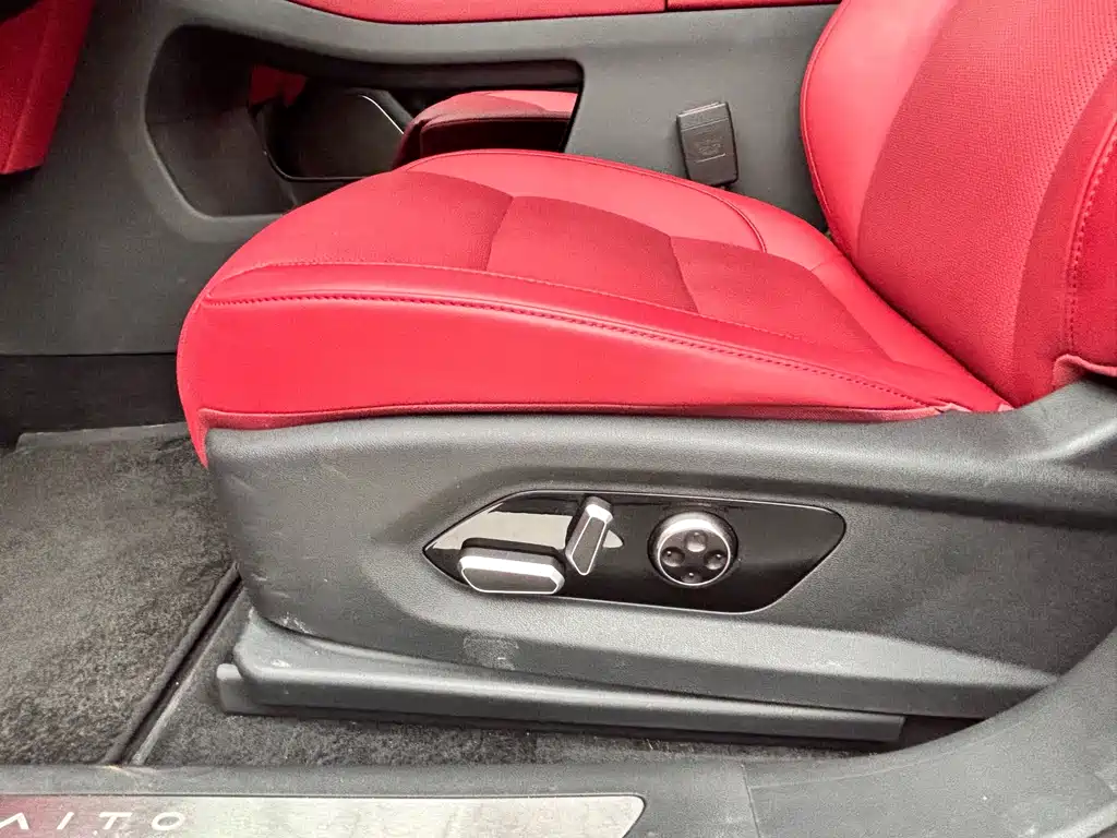 Wenxiang M5 2025 Edition Range-Extended Ultra All-Wheel Drive Version
