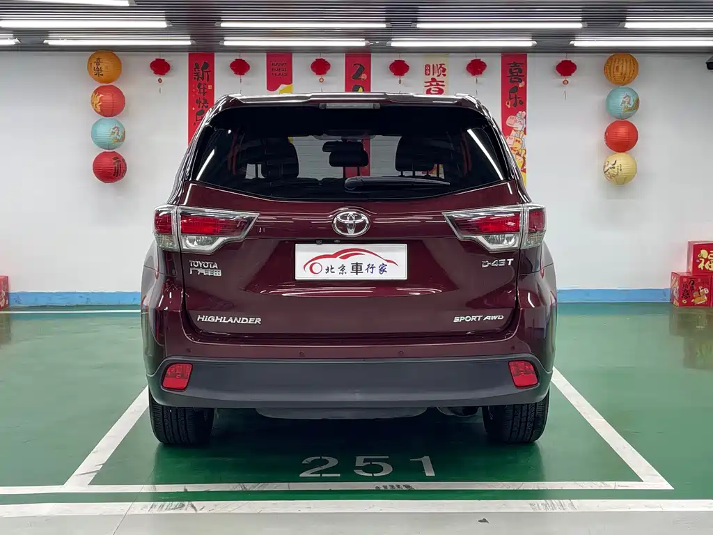 Hanlan Da 2015 2.0T 4WD Luxury Edition 7-seat