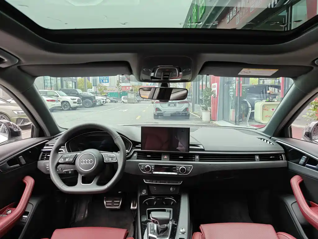 Audi A4L 2024 40 TFSI Luxury Dynamic Edition