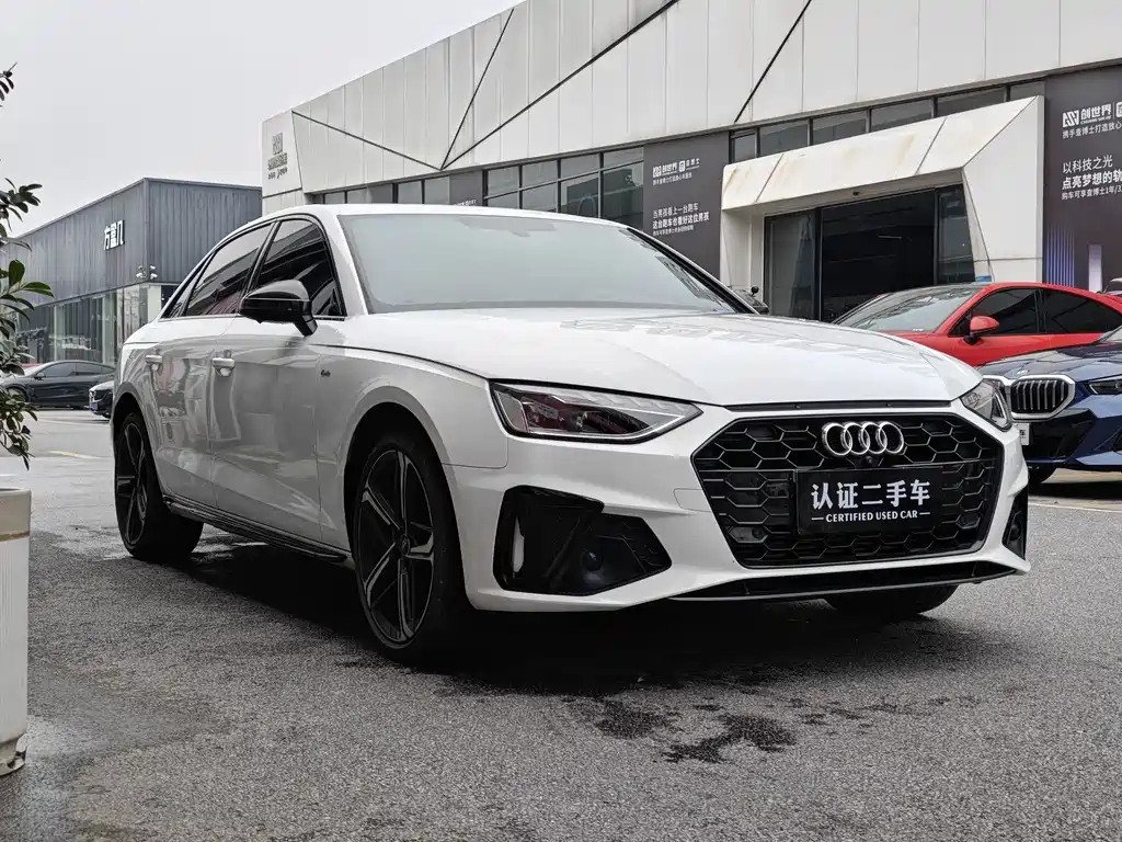 Audi A4L 2024 40 TFSI Luxury Dynamic Edition