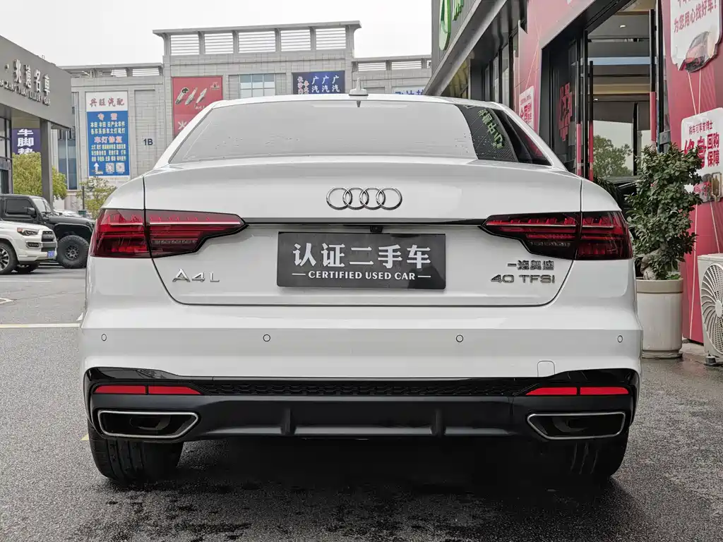 Audi A4L 2024 40 TFSI Luxury Dynamic Edition
