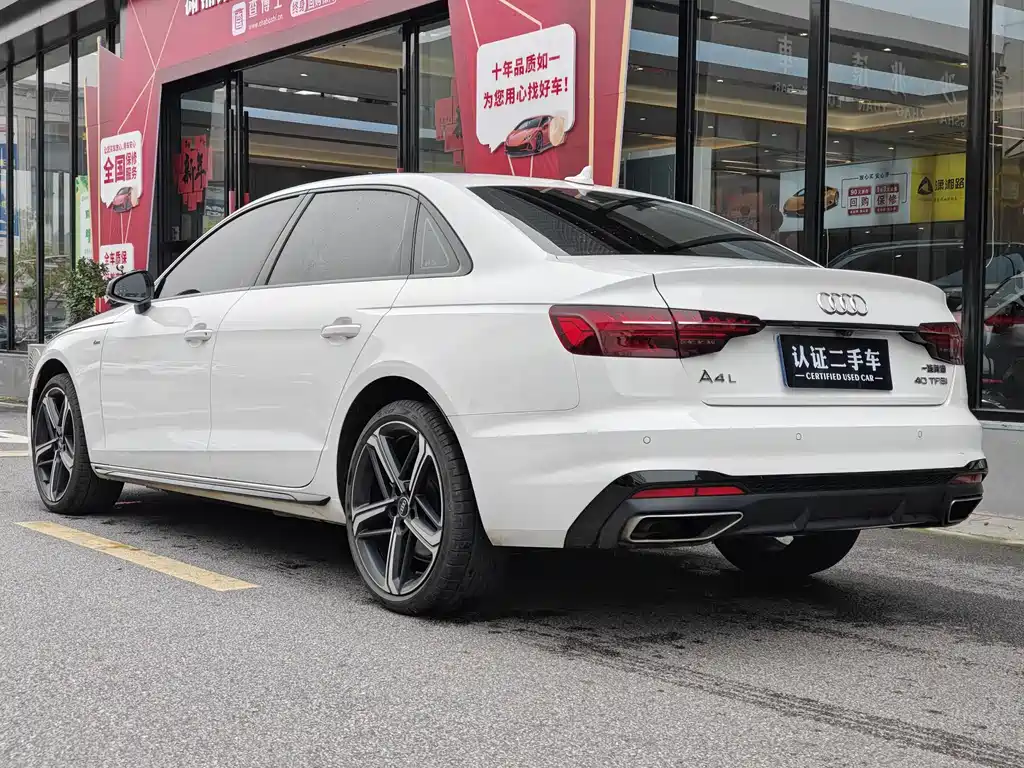 Audi A4L 2024 40 TFSI Luxury Dynamic Edition