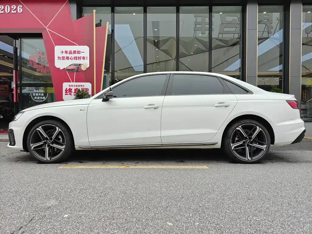 Audi A4L 2024 40 TFSI Luxury Dynamic Edition