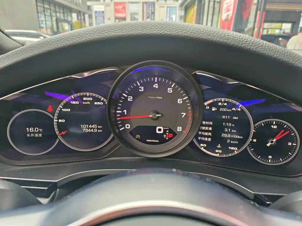 Cayenne 2018 3.0T
