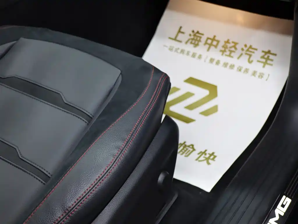 Mercedes-Benz GLE AMG 2024 Model AMG GLE 53 4MATIC+