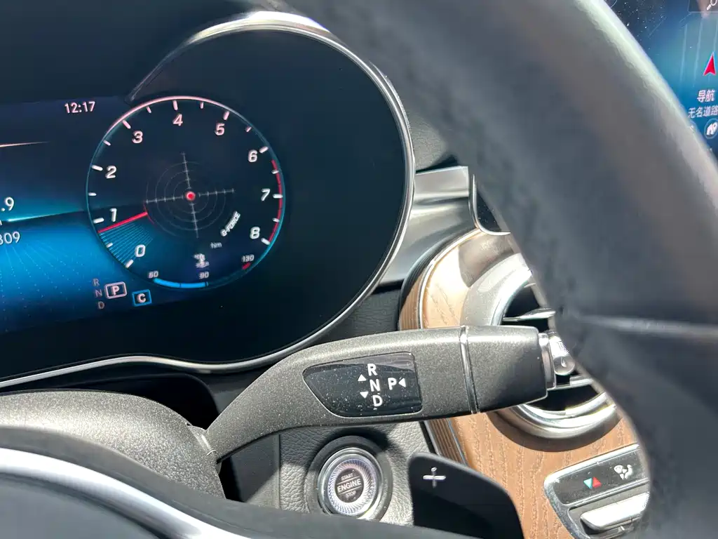 Mercedes-Benz GLC 300 L 4MATIC Dynamic Edition 2022