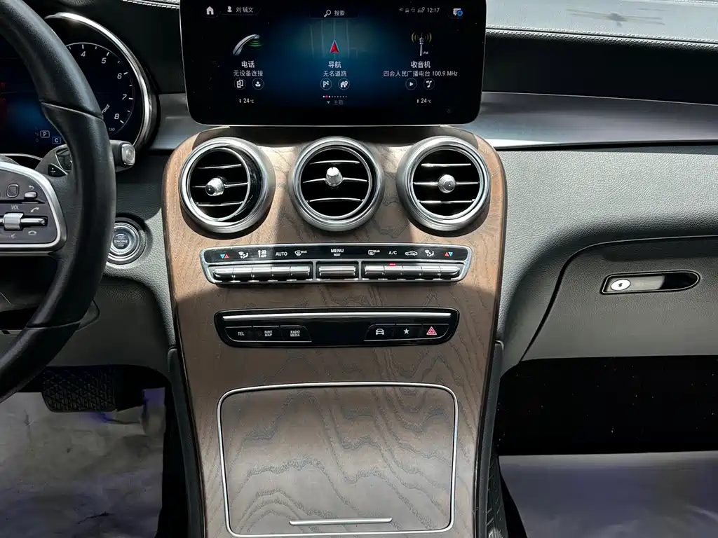 Mercedes-Benz GLC 300 L 4MATIC Dynamic Edition 2022