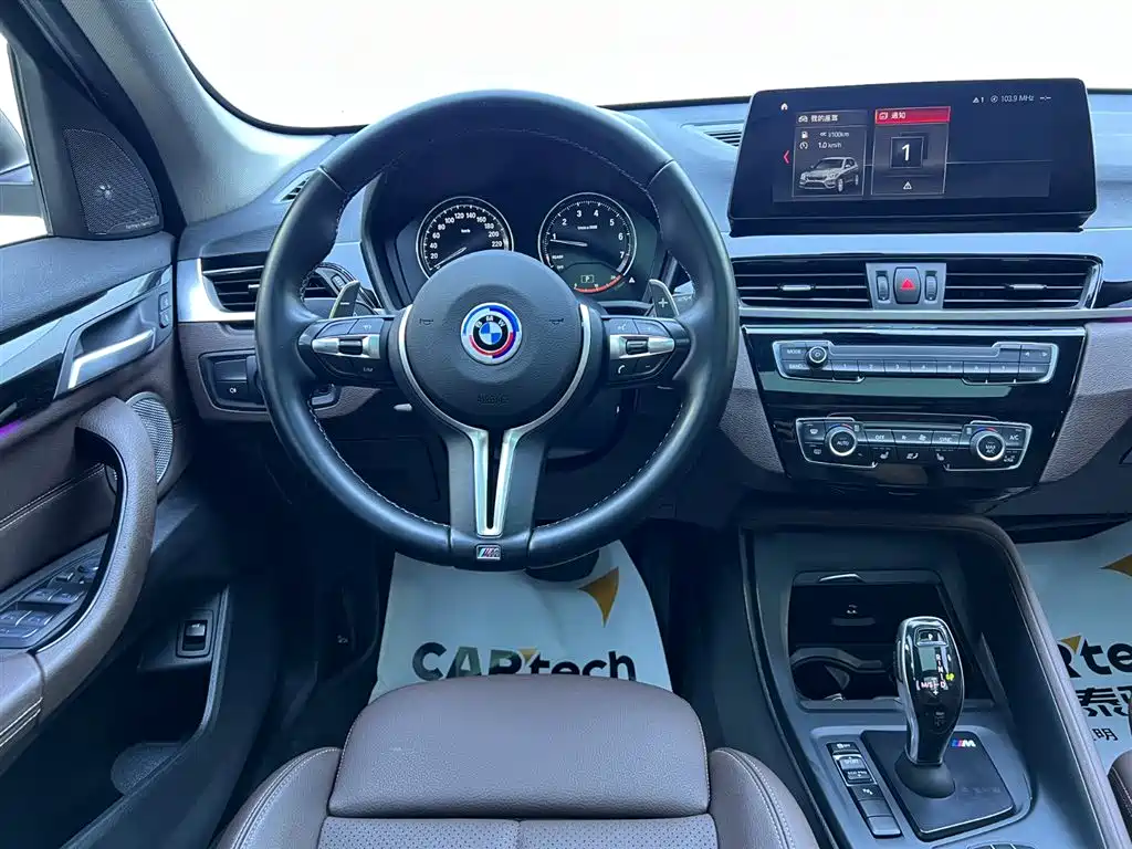 BMW X1 2021 Facelift sDrive25Li Leading Edition