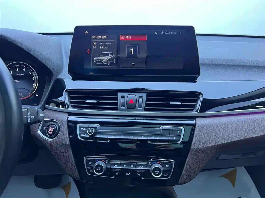 BMW X1 2021 Facelift sDrive25Li Leading Edition