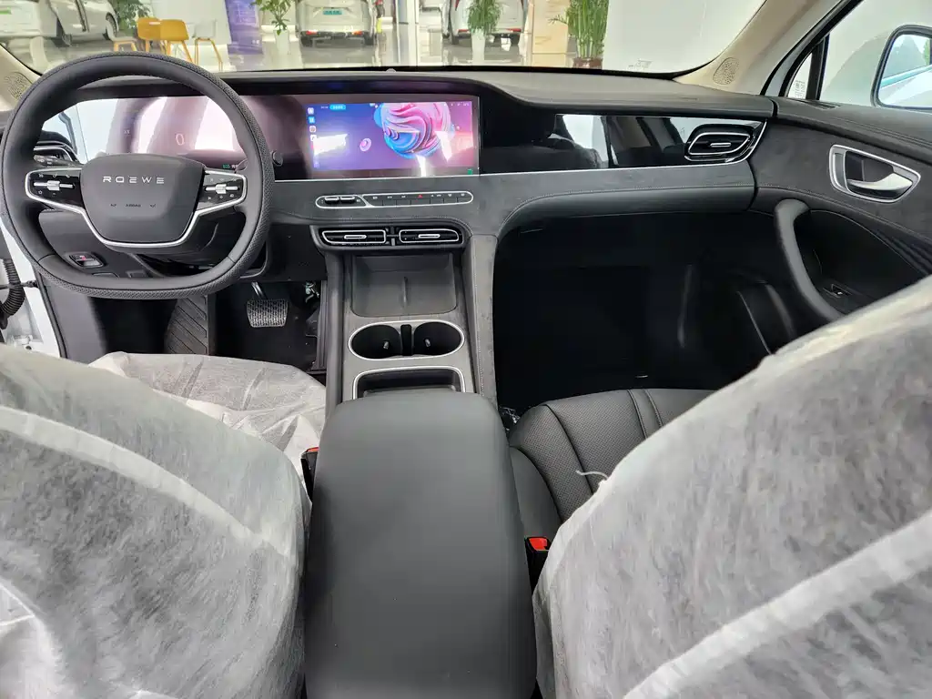 Roewe D7 2025 Edition DMH 125km World Champion Excellence Version