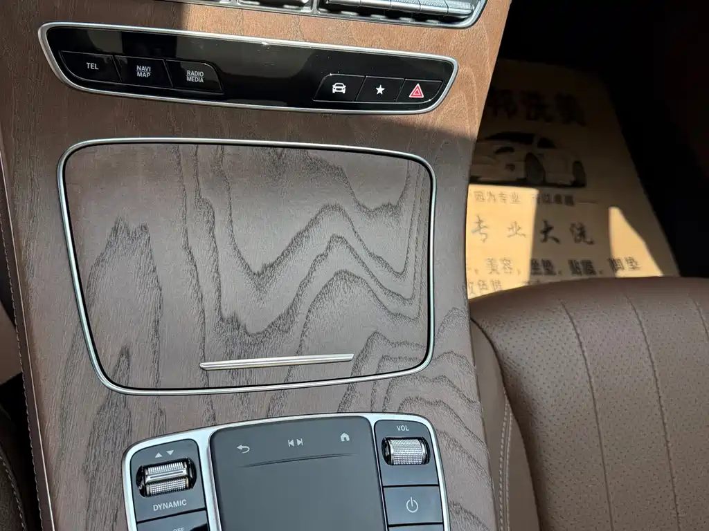 Mercedes-Benz E-Class 2023 E 300 L Fashion Edition