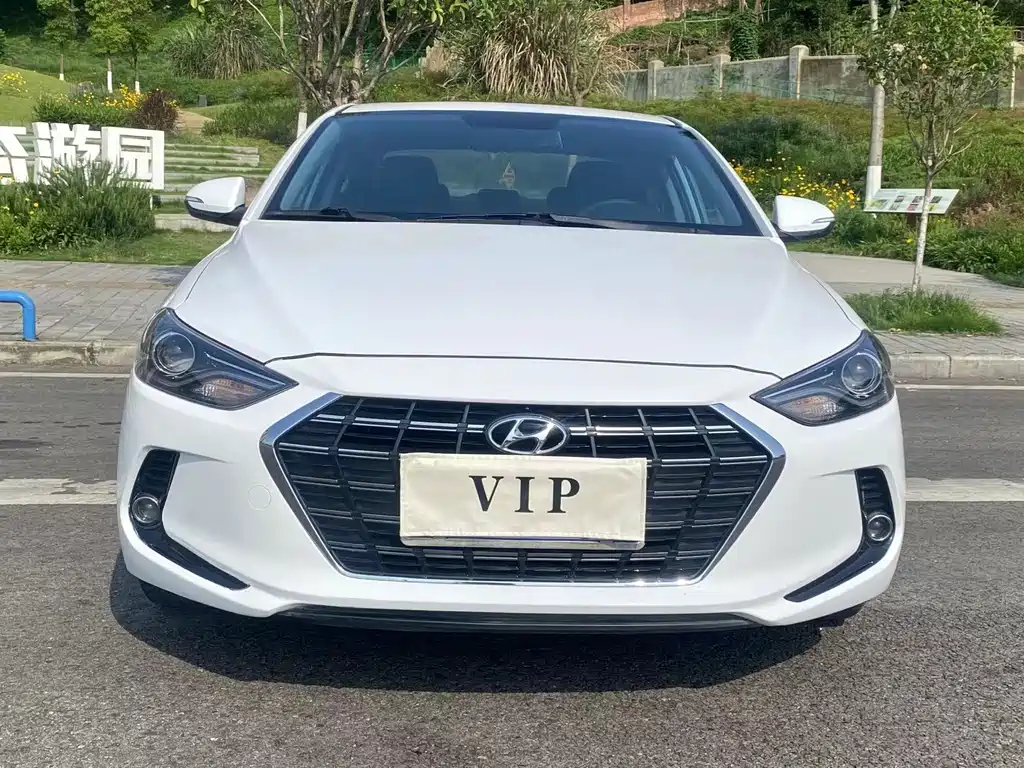 Leonding 2020 1.5L CVT ZhiXuan Elite Model