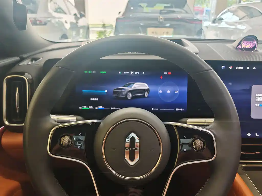 Askun M9 2024 Edition Range-Extended Ultra Version 42kWh 6-Seat Version